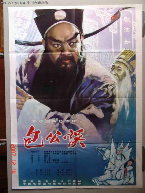 仿制华盛顿与李伊大学文凭毕业证
